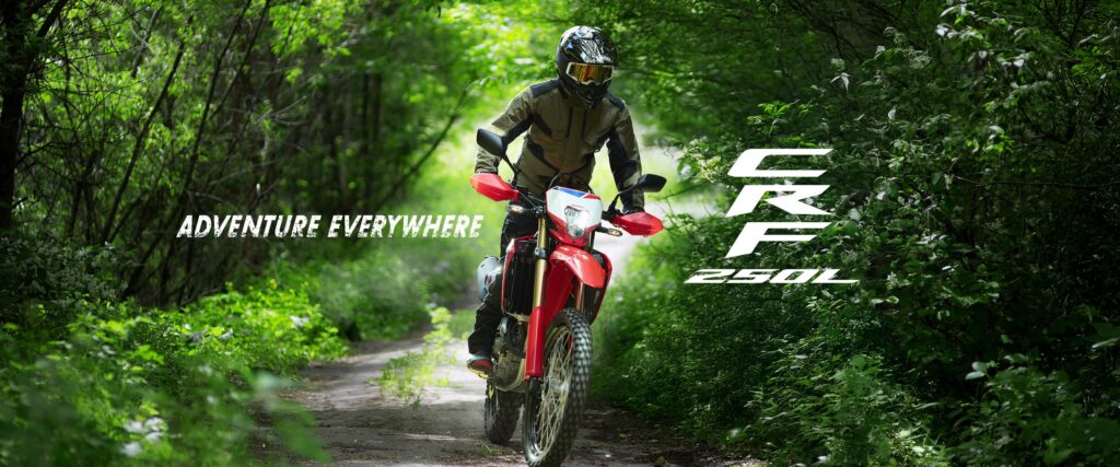 ホンダCRF250L
